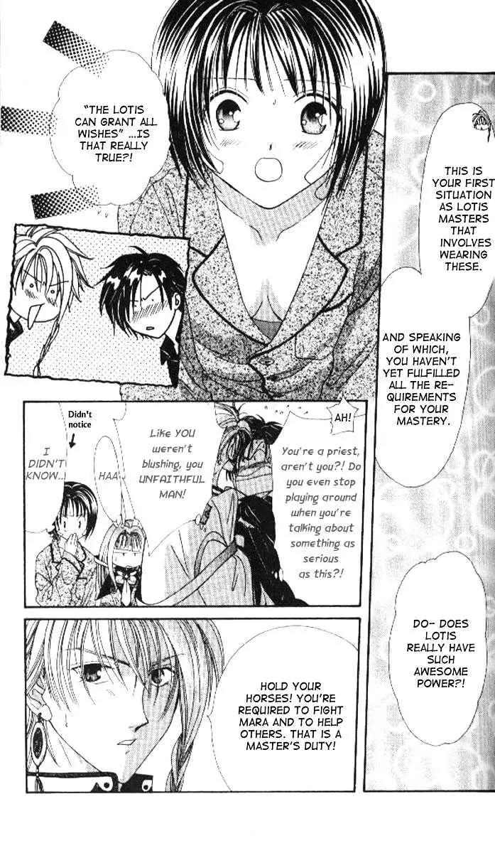 Alice 19th Vol.4 Chapter 3 page 10 - Vol.4 Chapter 3