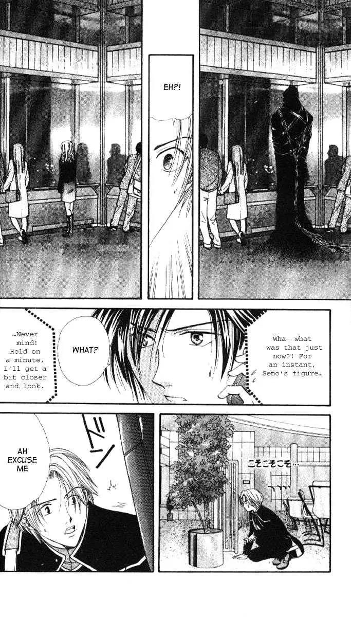 Alice 19th Vol.4 Chapter 3 page 13 - Vol.4 Chapter 3