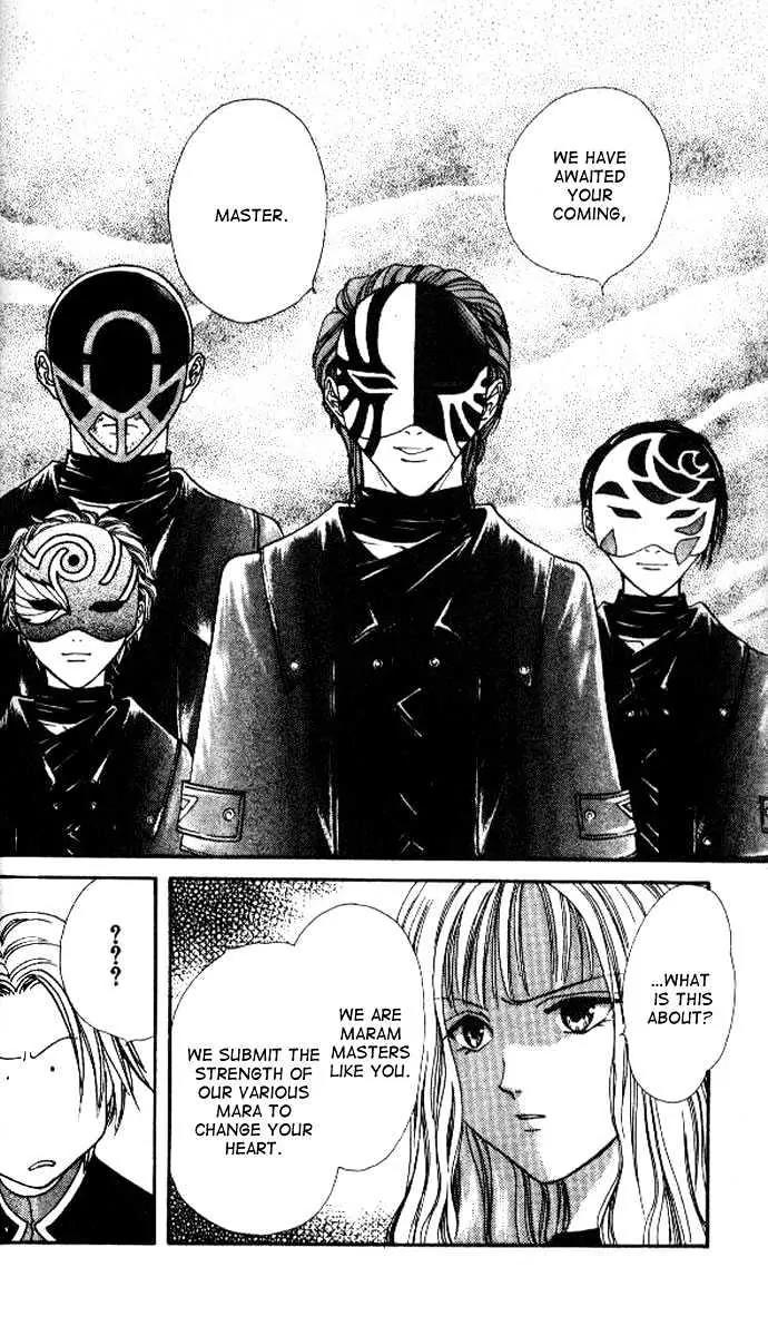 Alice 19th Vol.4 Chapter 3 page 15 - Vol.4 Chapter 3