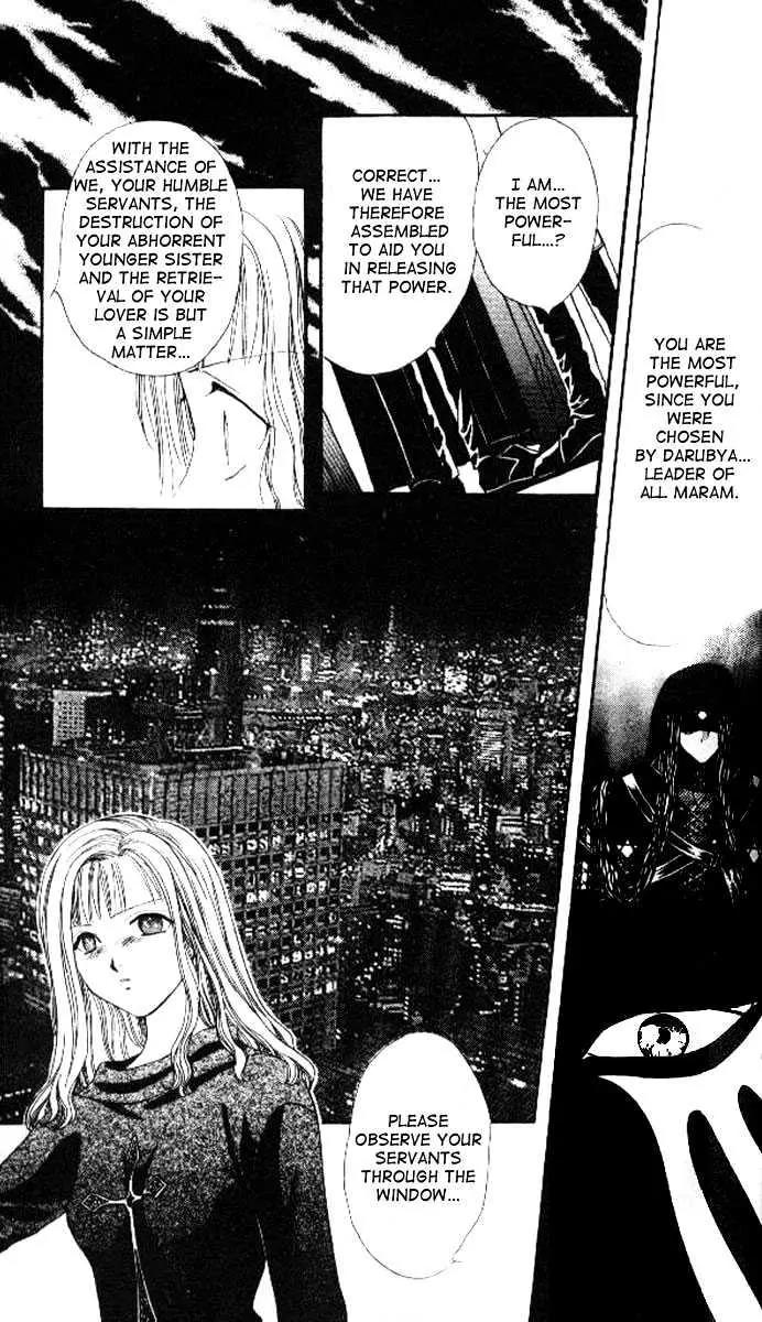 Alice 19th Vol.4 Chapter 3 page 16 - Vol.4 Chapter 3