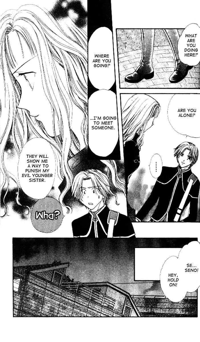 Alice 19th Vol.4 Chapter 3 page 2 - Vol.4 Chapter 3