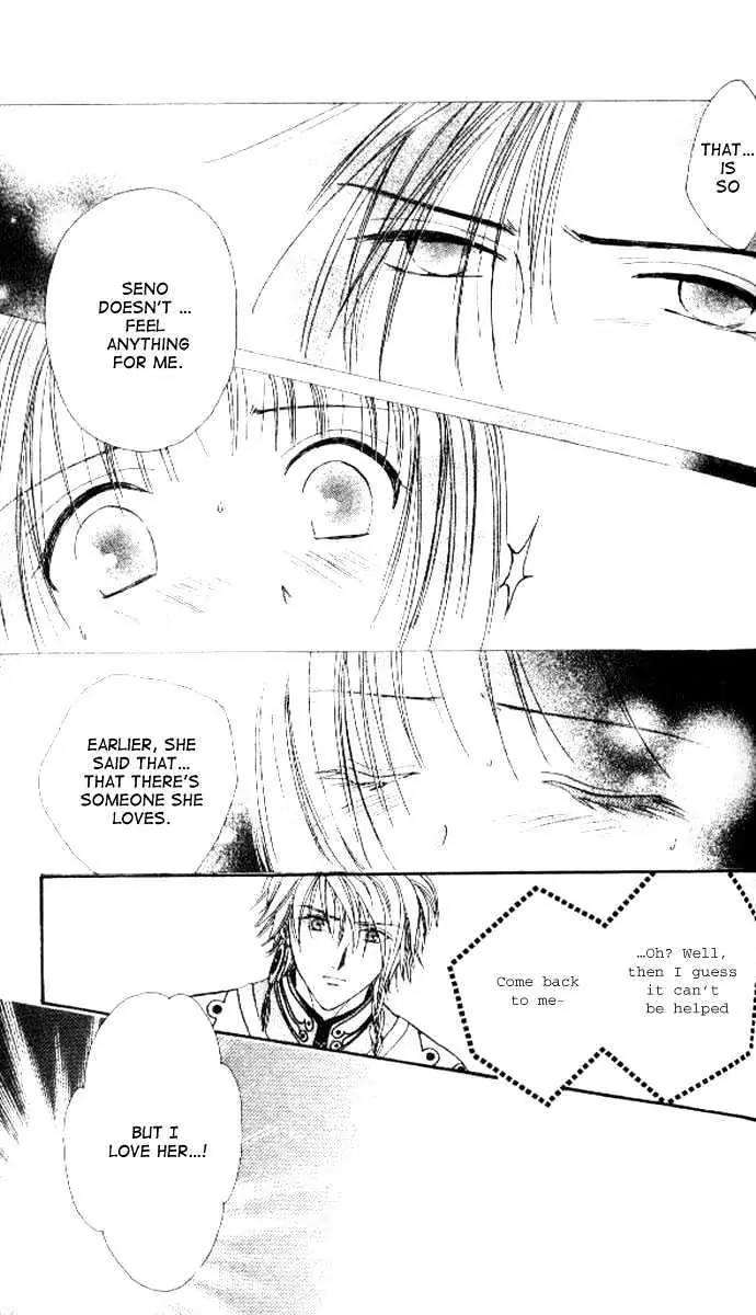 Alice 19th Vol.4 Chapter 3 page 20 - Vol.4 Chapter 3