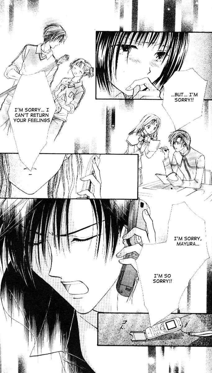 Alice 19th Vol.4 Chapter 3 page 22 - Vol.4 Chapter 3