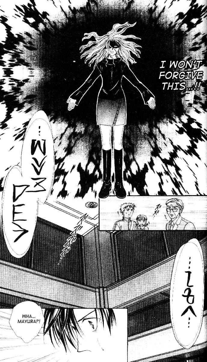 Alice 19th Vol.4 Chapter 3 page 24 - Vol.4 Chapter 3