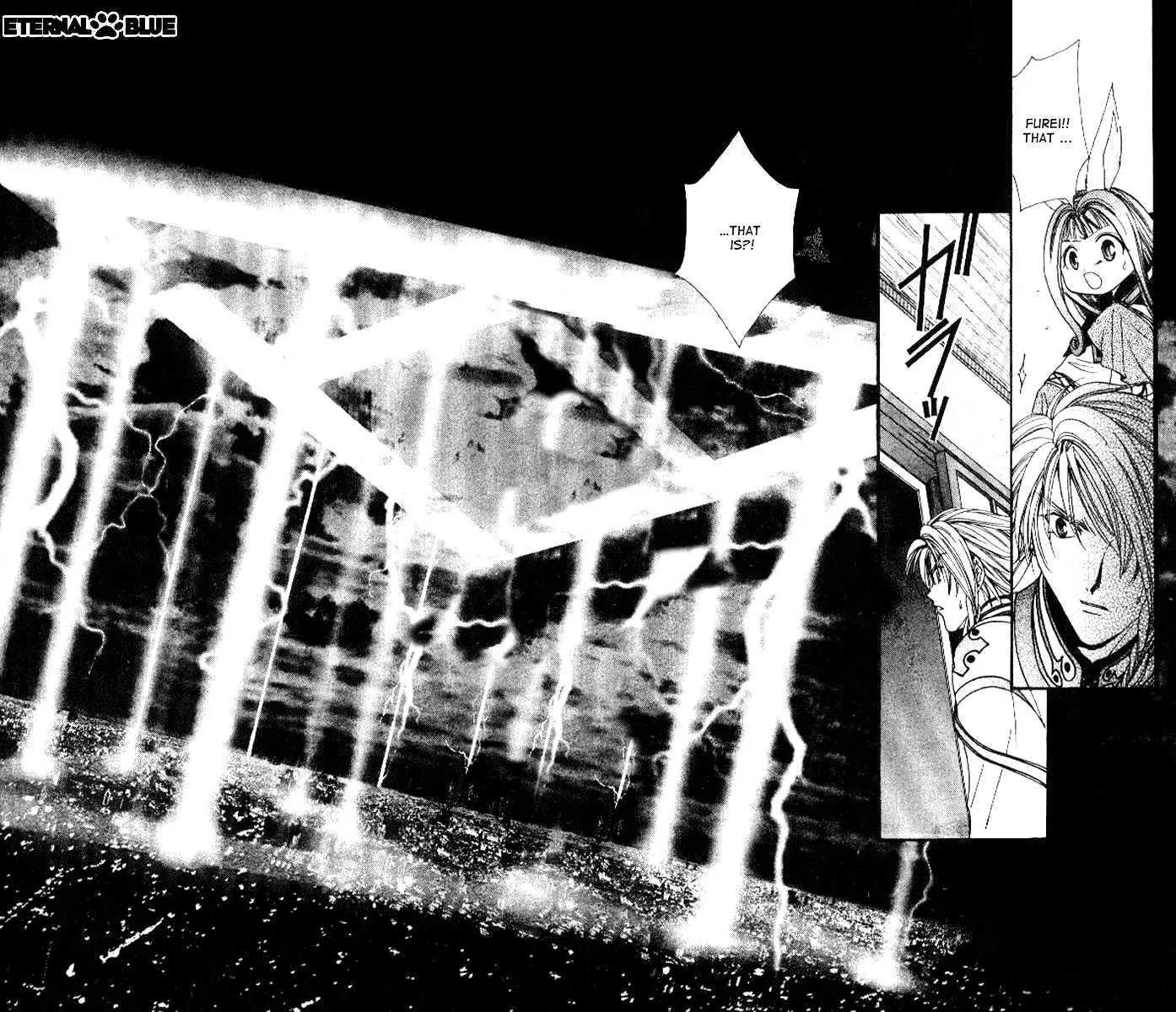 Alice 19th Vol.4 Chapter 3 page 26 - Vol.4 Chapter 3