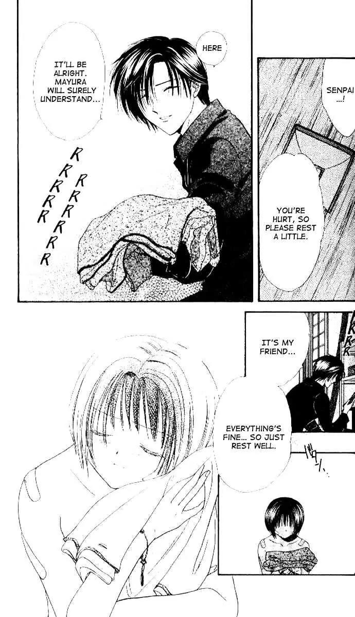 Alice 19th Vol.4 Chapter 3 page 4 - Vol.4 Chapter 3