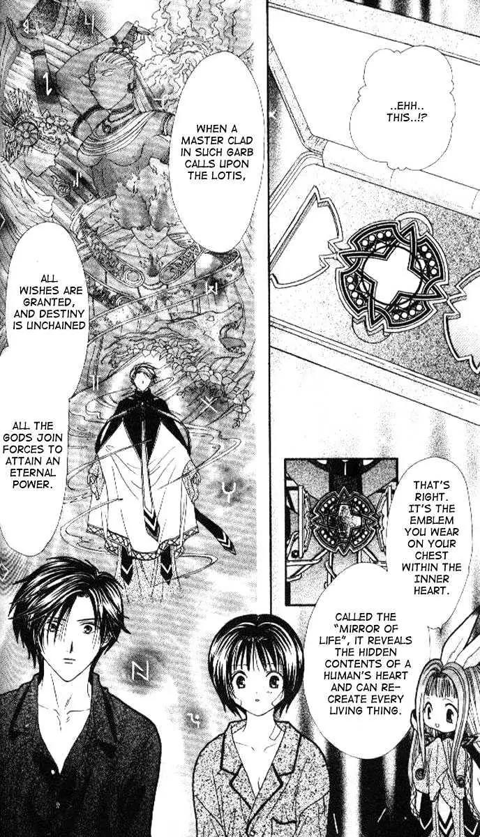 Alice 19th Vol.4 Chapter 3 page 9 - Vol.4 Chapter 3