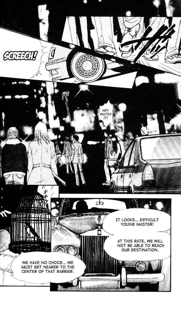 Alice 19th Chapter 4.4 page 12 - Vol.4 Chapter 4