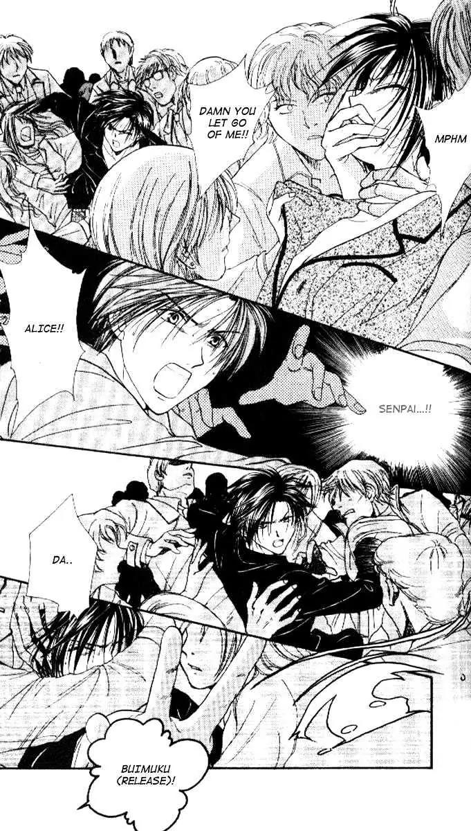 Alice 19th Chapter 4.4 page 17 - Vol.4 Chapter 4
