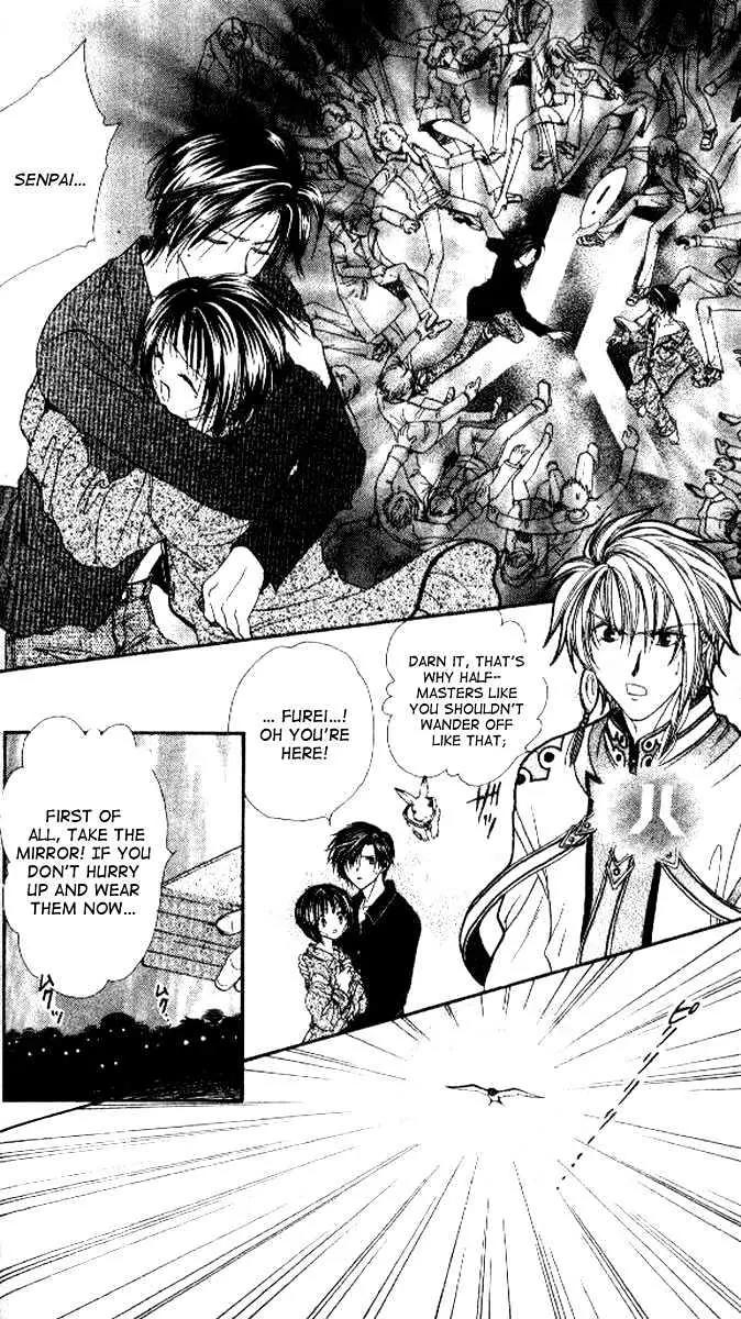 Alice 19th Chapter 4.4 page 18 - Vol.4 Chapter 4