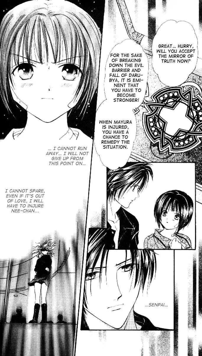Alice 19th Chapter 4.4 page 20 - Vol.4 Chapter 4