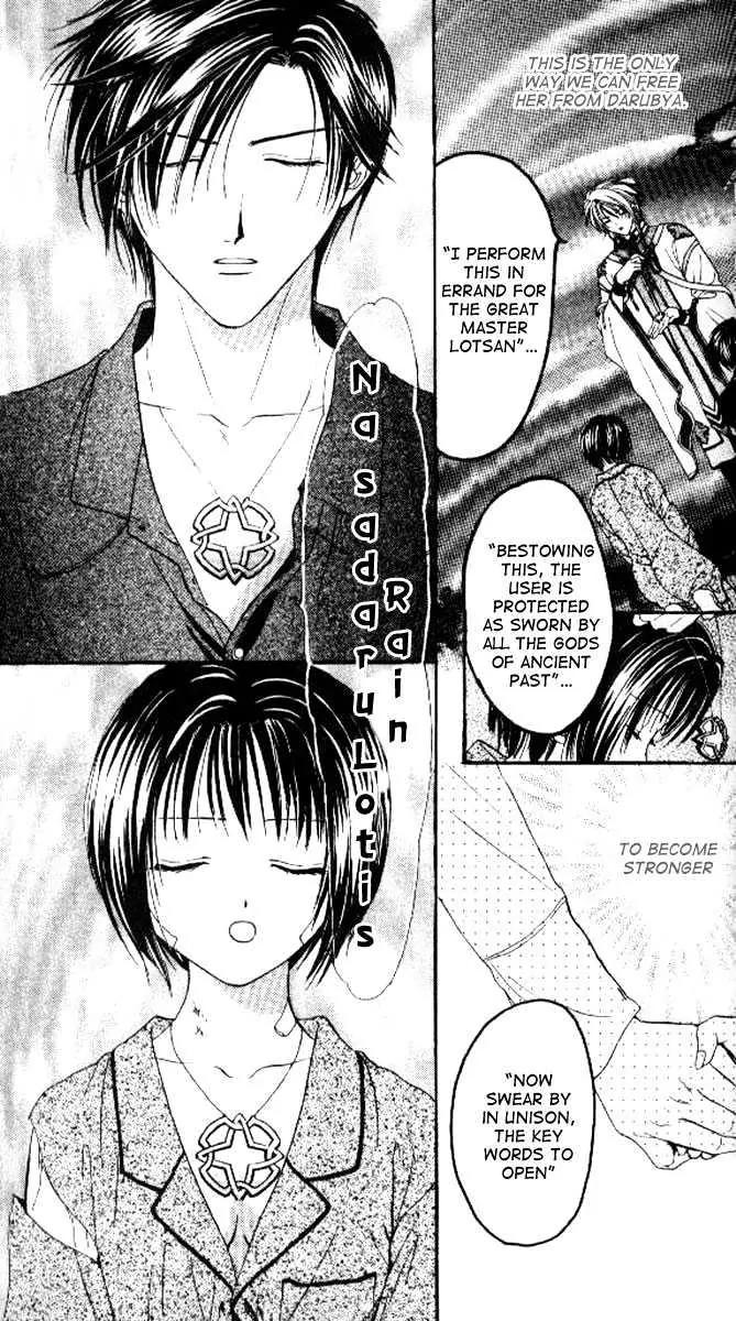 Alice 19th Chapter 4.4 page 21 - Vol.4 Chapter 4