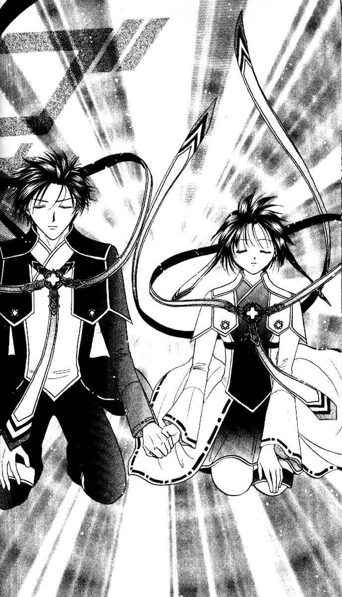 Alice 19th Chapter 4.4 page 22 - Vol.4 Chapter 4