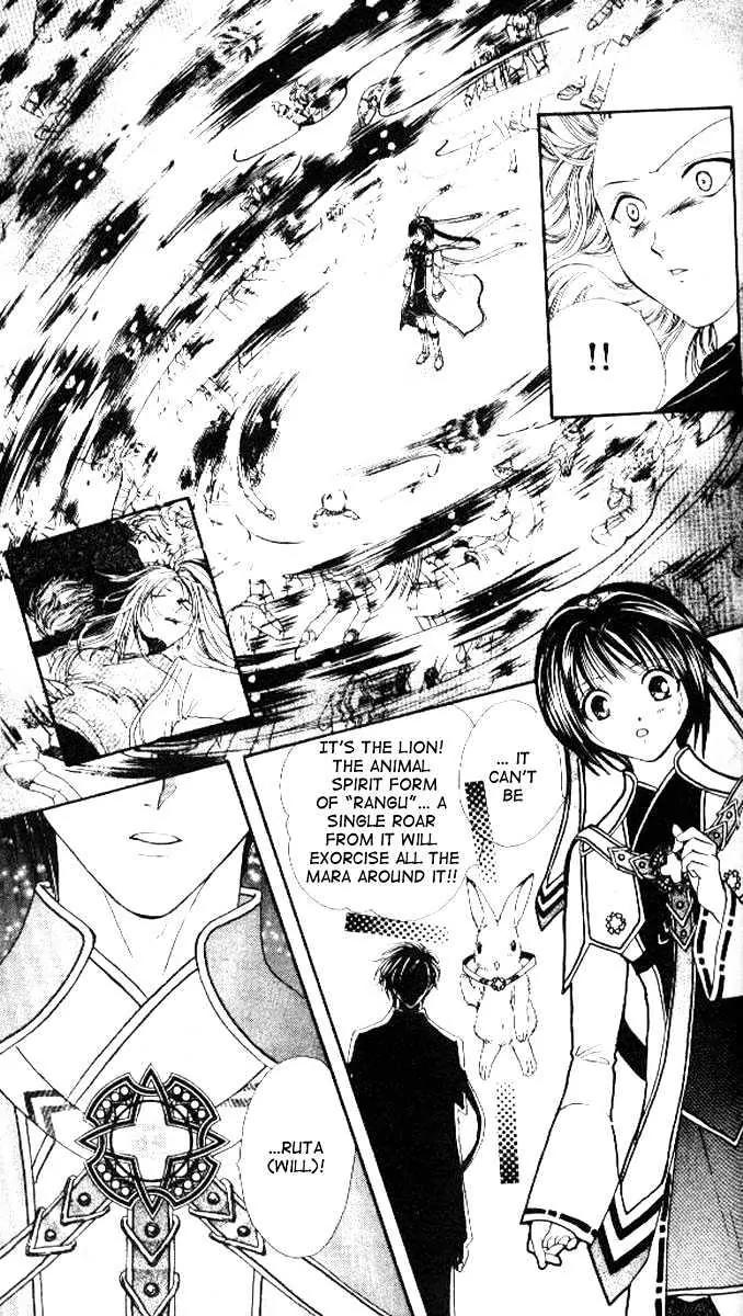 Alice 19th Chapter 4.4 page 27 - Vol.4 Chapter 4