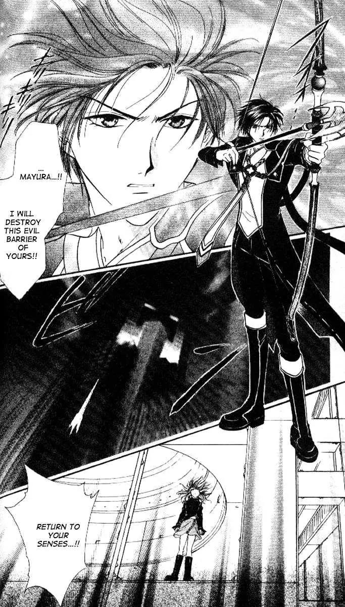 Alice 19th Chapter 4.4 page 28 - Vol.4 Chapter 4