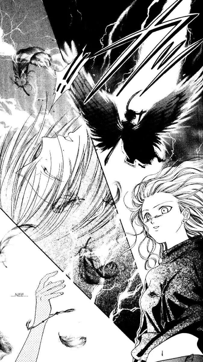 Alice 19th Chapter 4.4 page 31 - Vol.4 Chapter 4