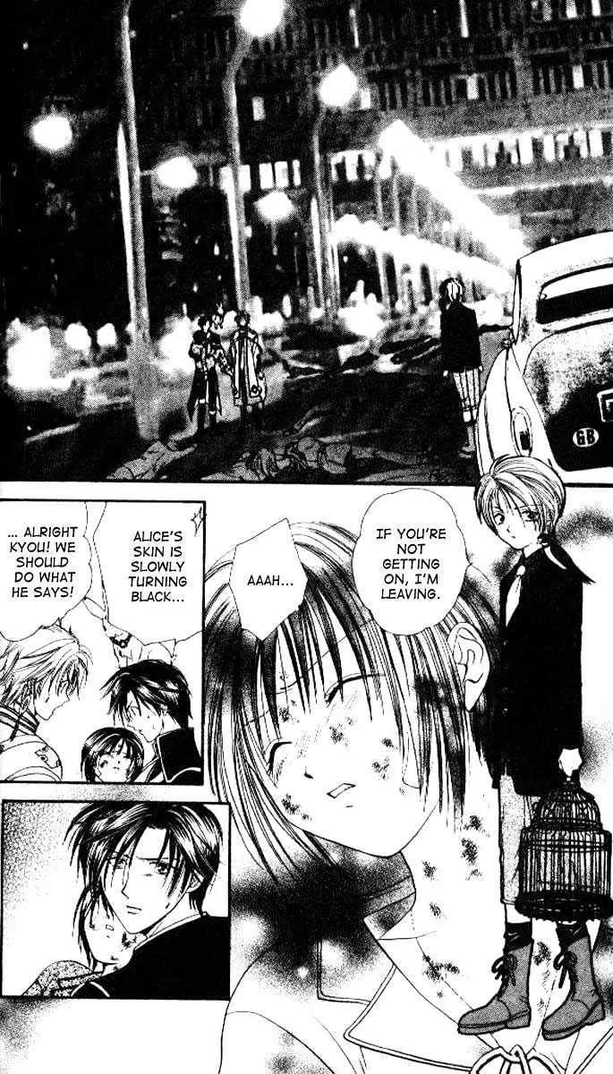 Alice 19th Chapter 4.5 page 1 - Vol.4 Chapter 5