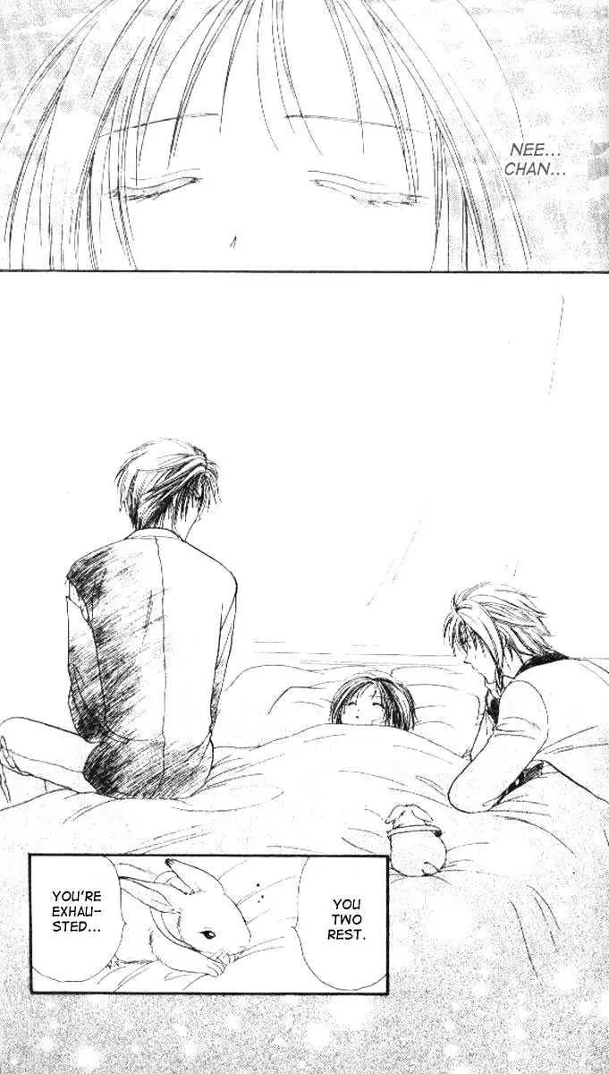 Alice 19th Chapter 4.5 page 10 - Vol.4 Chapter 5