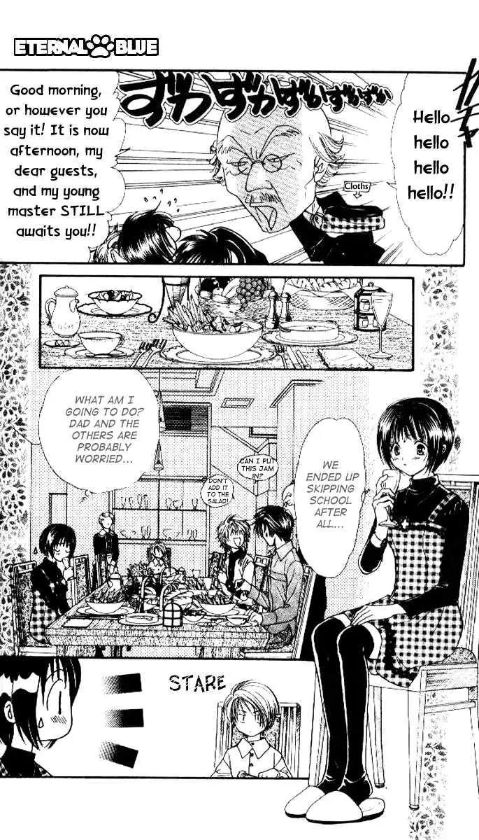 Alice 19th Chapter 4.5 page 13 - Vol.4 Chapter 5