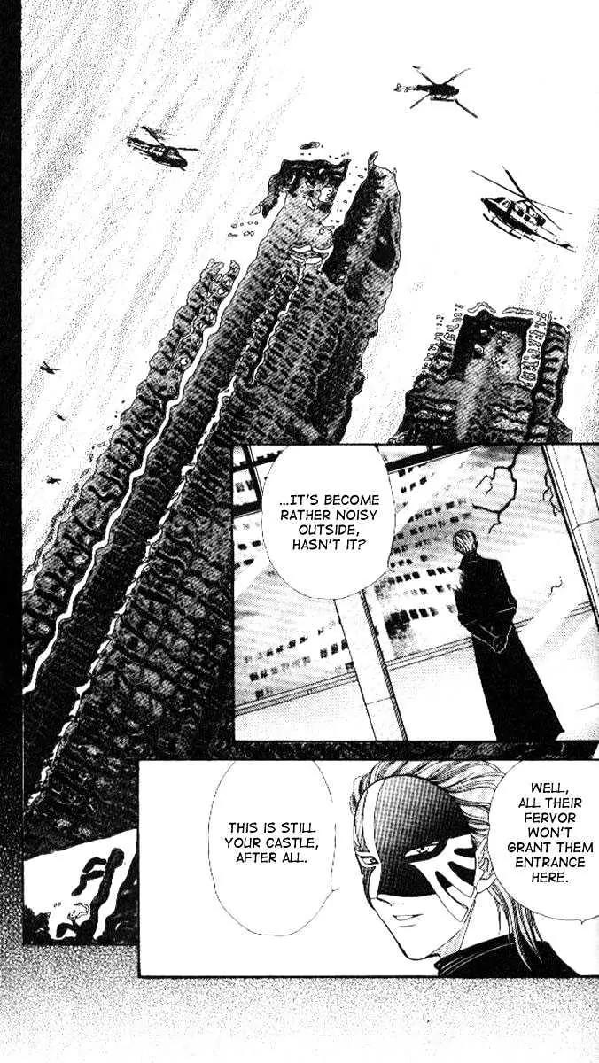 Alice 19th Chapter 4.5 page 18 - Vol.4 Chapter 5