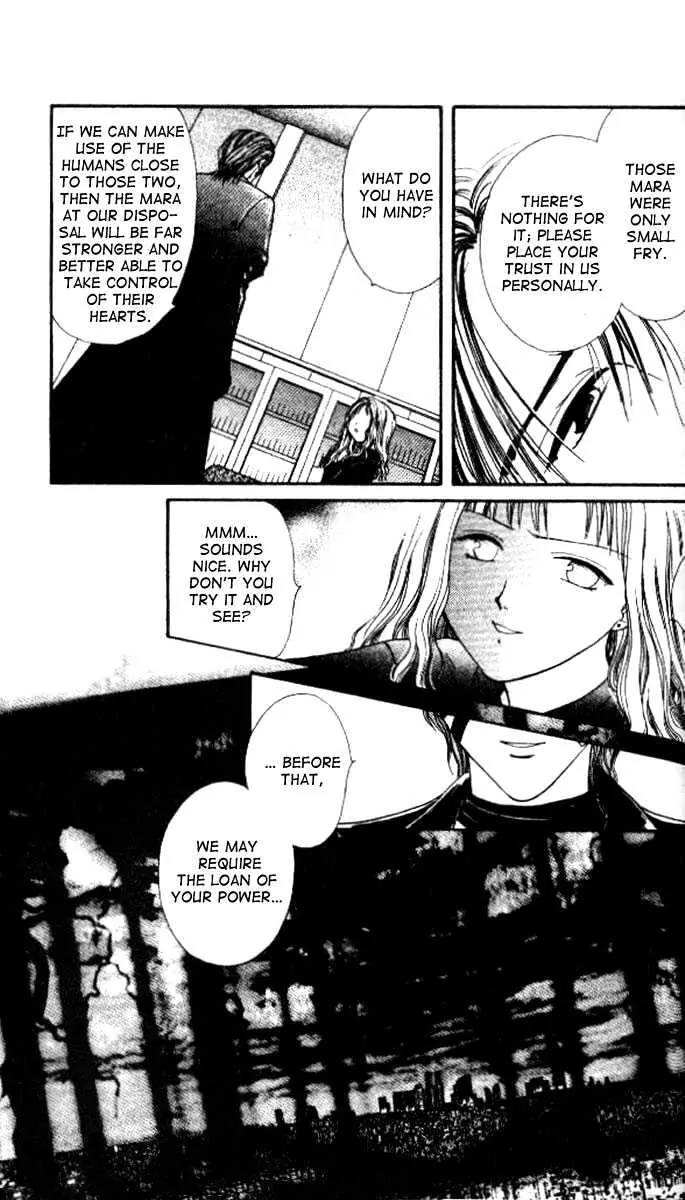 Alice 19th Chapter 4.5 page 20 - Vol.4 Chapter 5