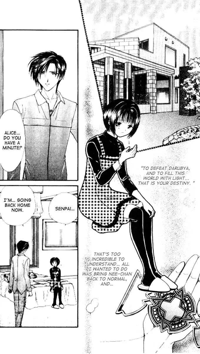 Alice 19th Chapter 4.5 page 21 - Vol.4 Chapter 5