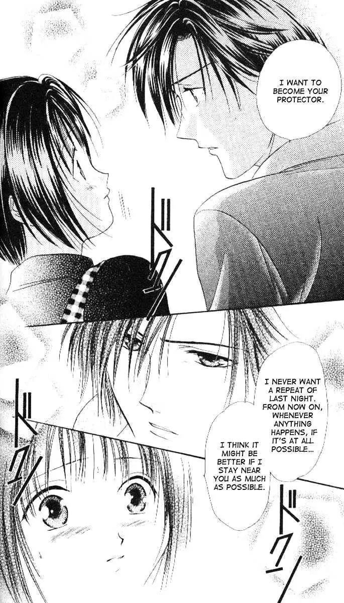 Alice 19th Chapter 4.5 page 23 - Vol.4 Chapter 5
