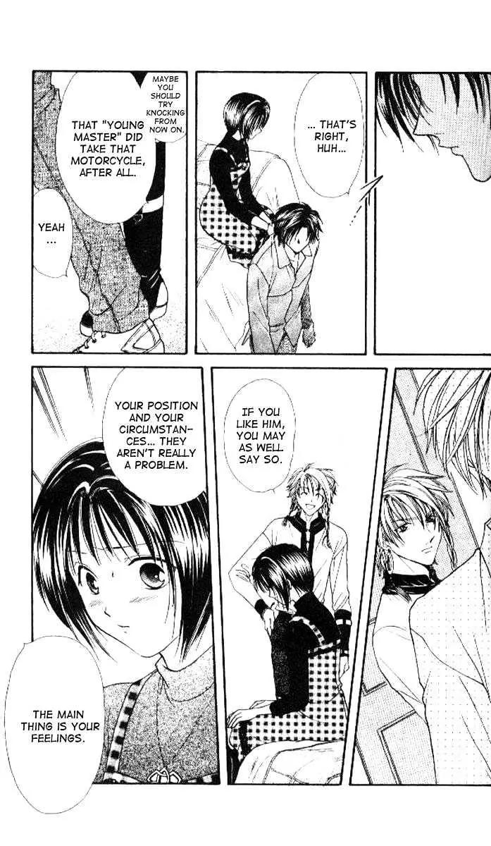 Alice 19th Chapter 4.5 page 26 - Vol.4 Chapter 5