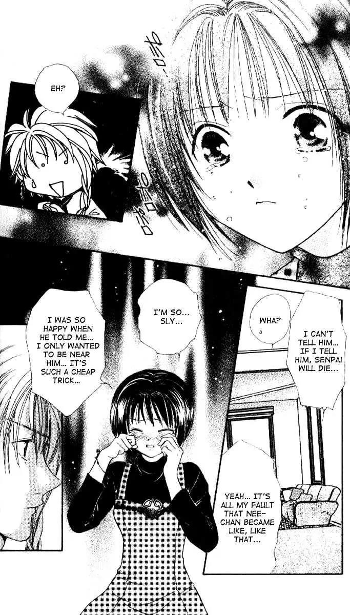 Alice 19th Chapter 4.5 page 27 - Vol.4 Chapter 5