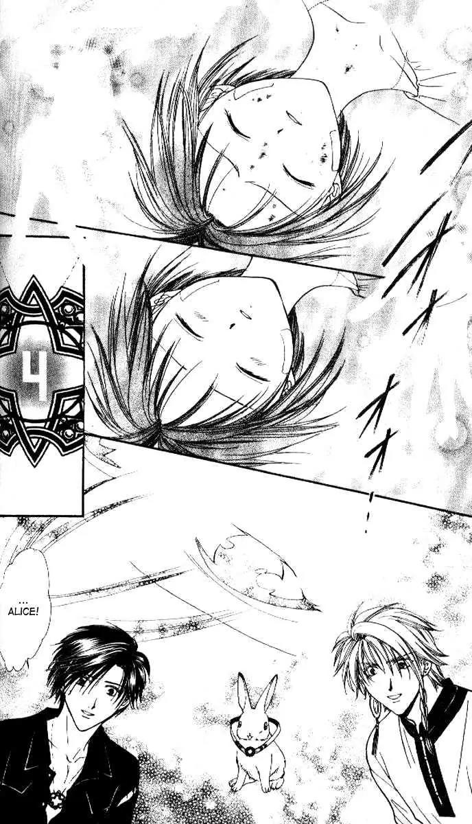 Alice 19th Chapter 4.5 page 5 - Vol.4 Chapter 5