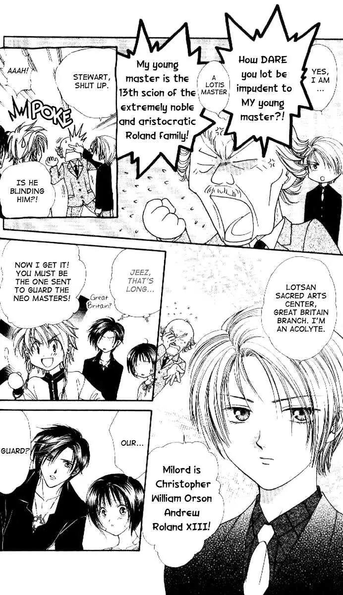 Alice 19th Chapter 4.5 page 7 - Vol.4 Chapter 5