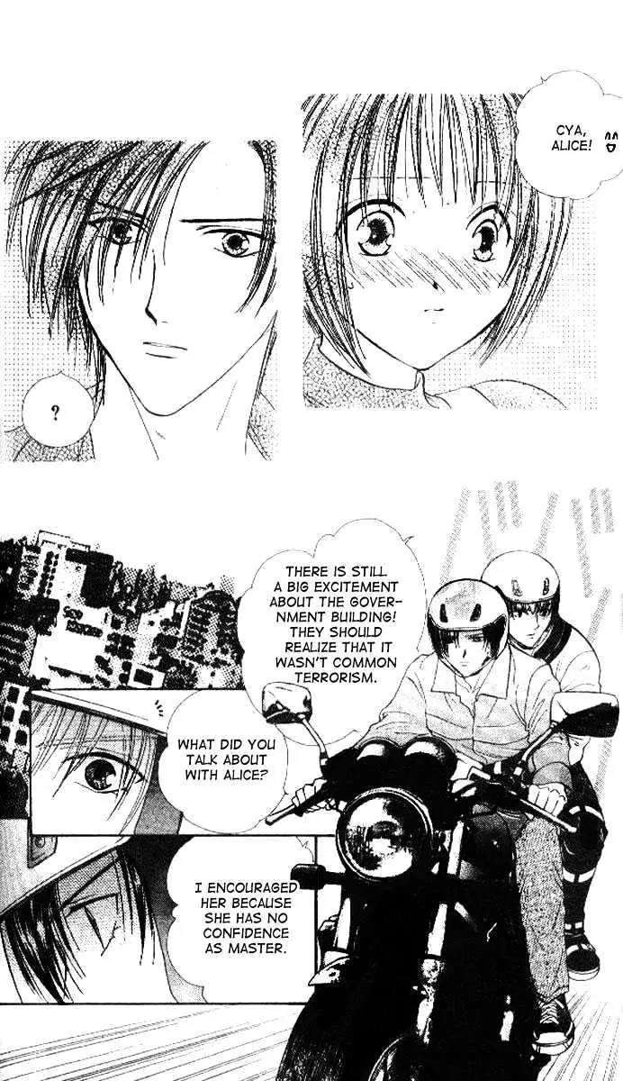 Alice 19th Chapter 4.6 page 11 - Vol.4 Chapter 6