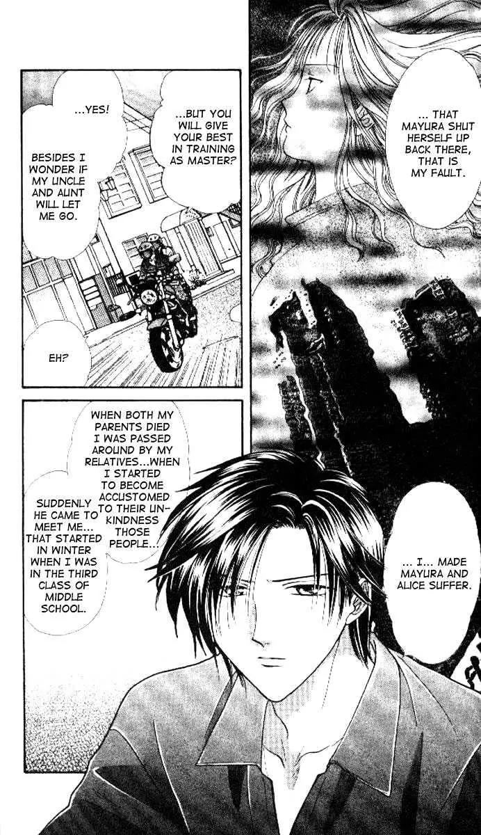 Alice 19th Chapter 4.6 page 12 - Vol.4 Chapter 6