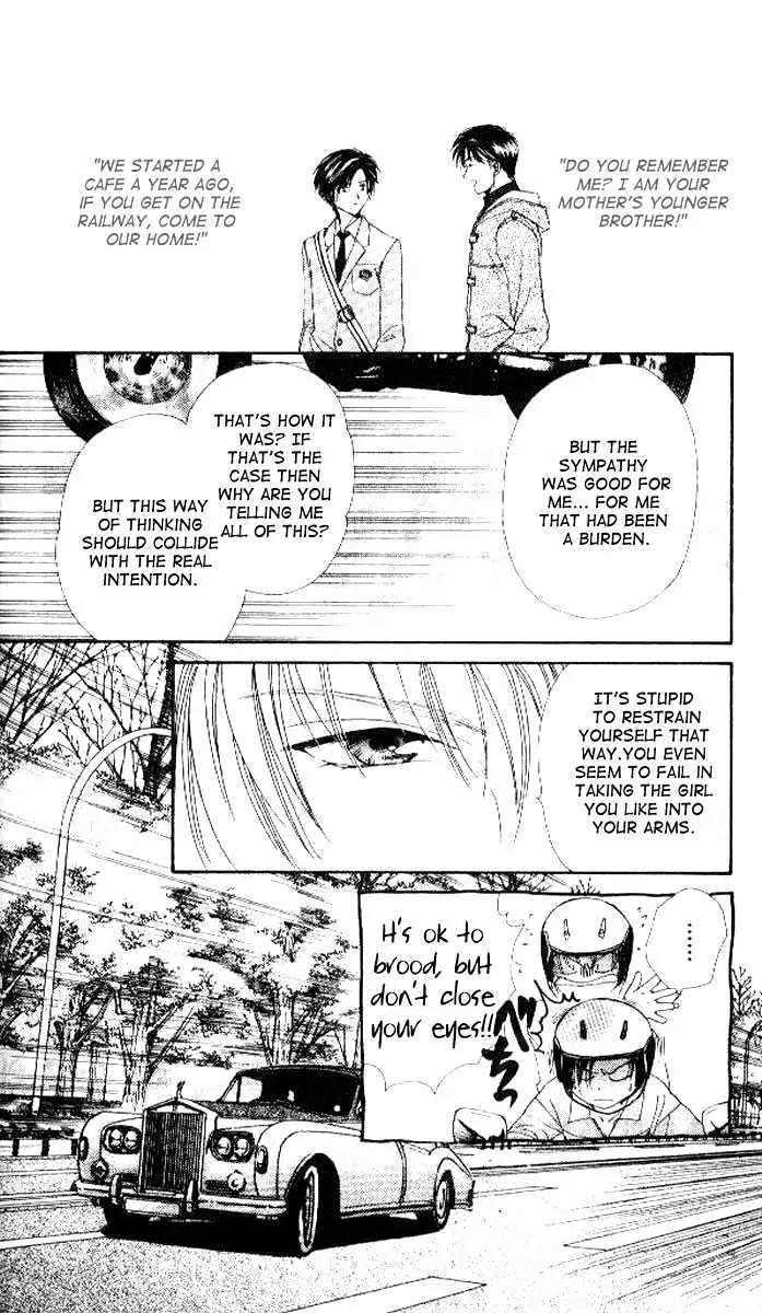 Alice 19th Chapter 4.6 page 13 - Vol.4 Chapter 6