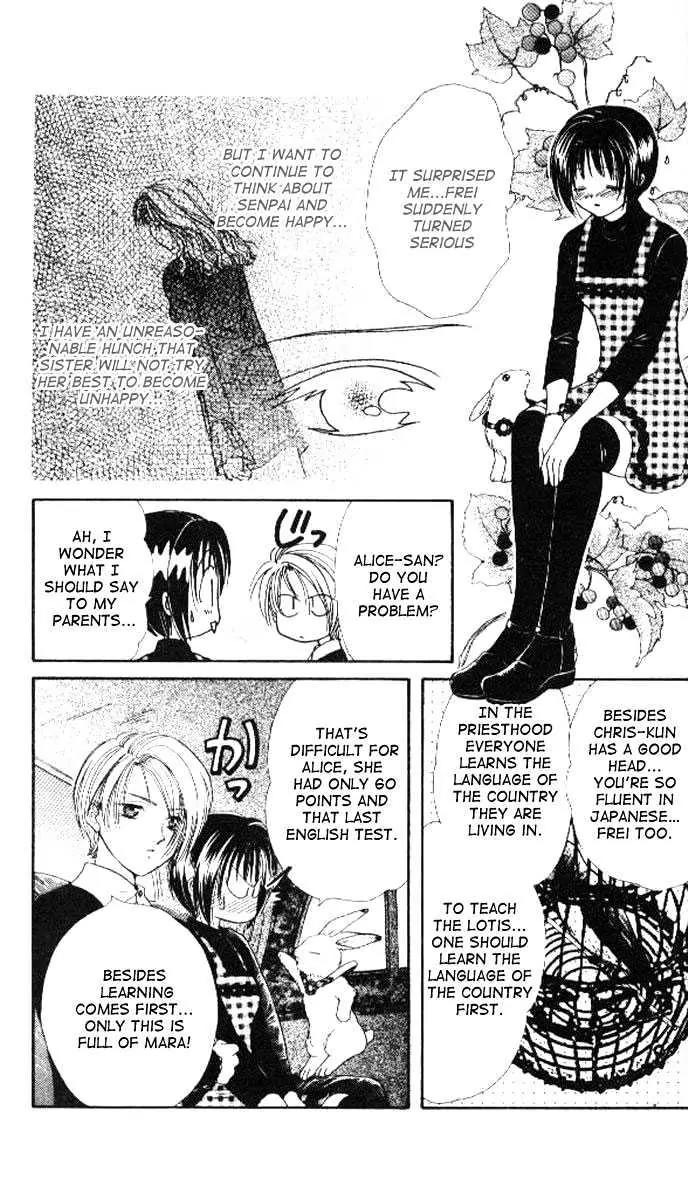 Alice 19th Chapter 4.6 page 14 - Vol.4 Chapter 6
