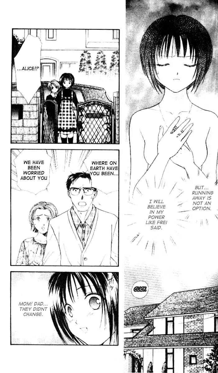 Alice 19th Chapter 4.6 page 16 - Vol.4 Chapter 6