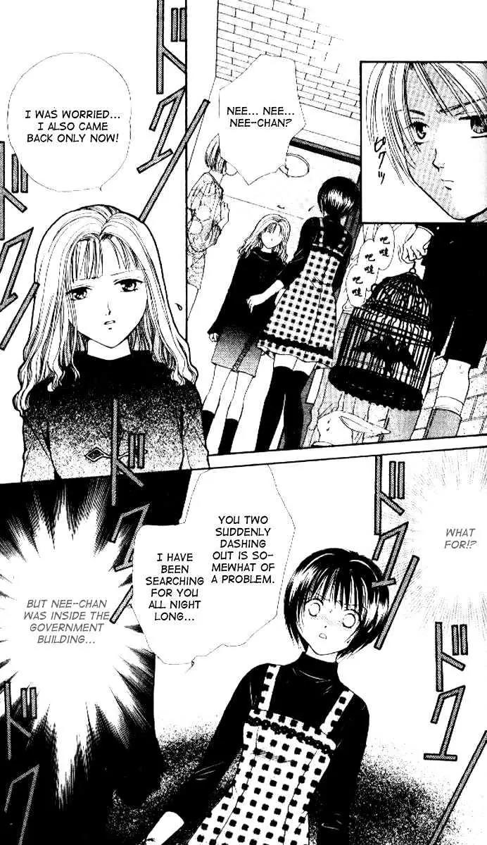 Alice 19th Chapter 4.6 page 18 - Vol.4 Chapter 6