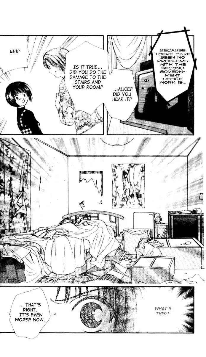 Alice 19th Chapter 4.6 page 21 - Vol.4 Chapter 6