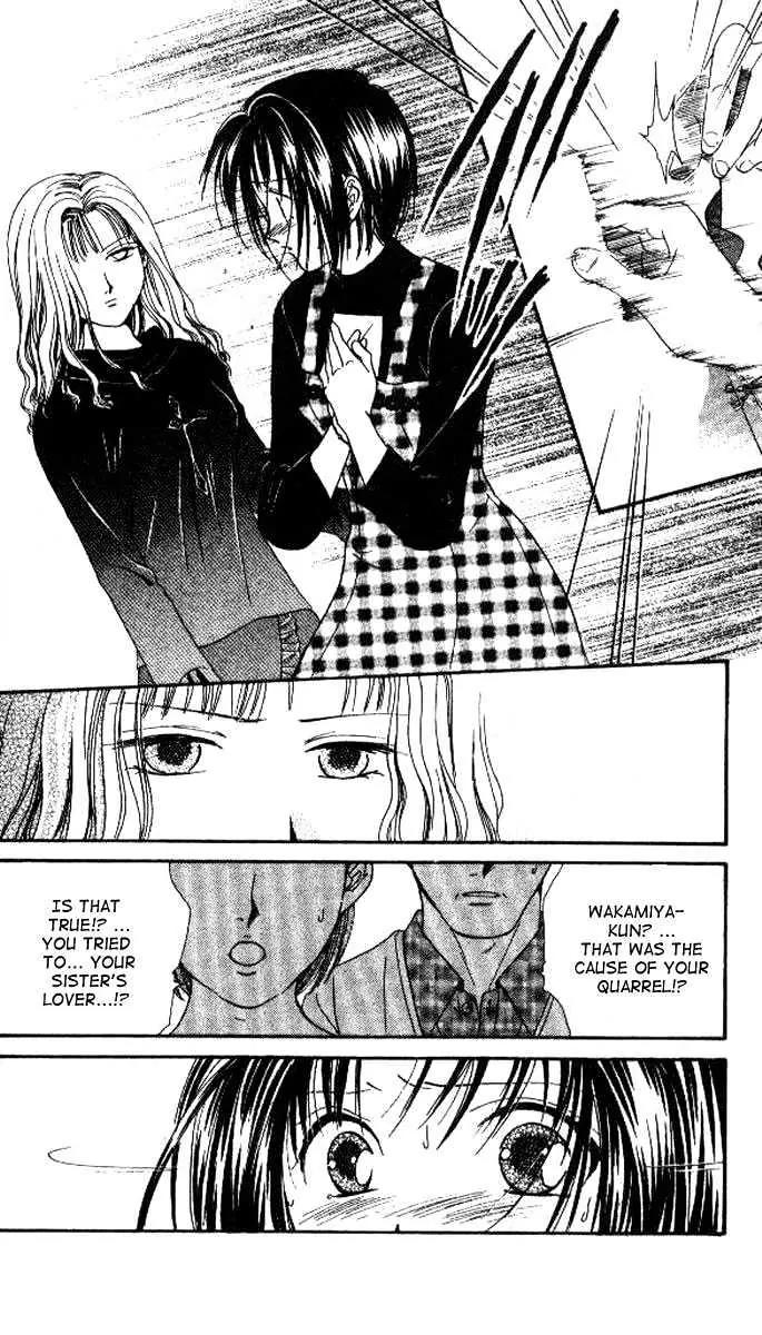 Alice 19th Chapter 4.6 page 23 - Vol.4 Chapter 6