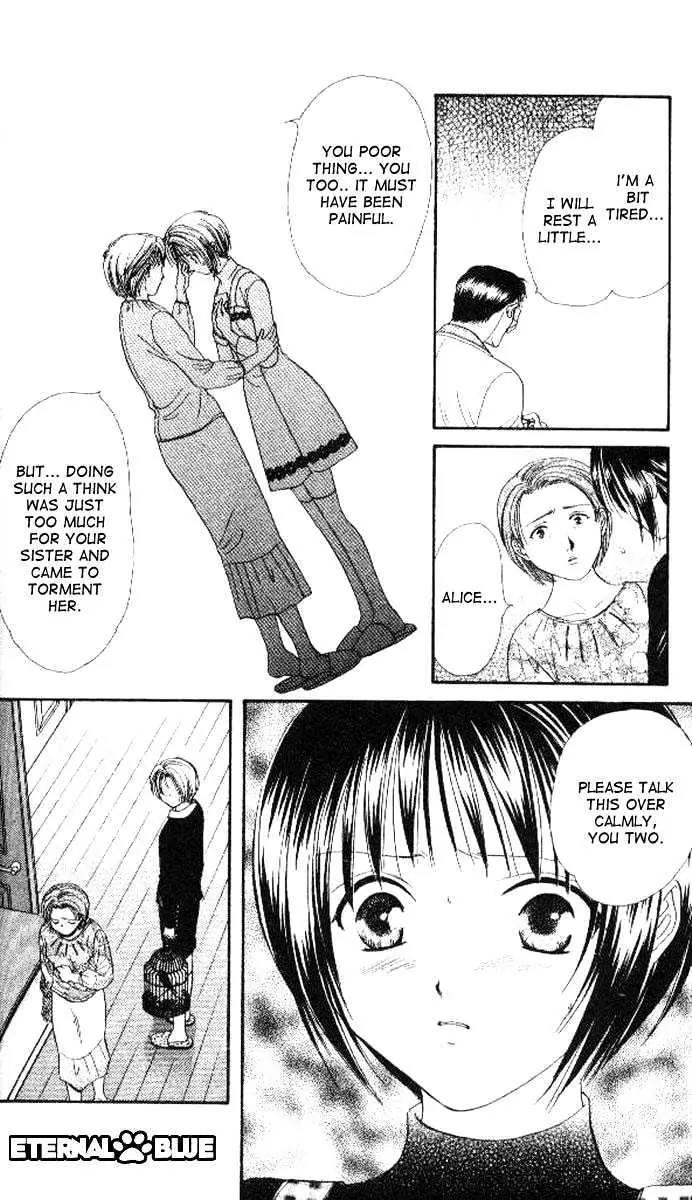 Alice 19th Chapter 4.6 page 25 - Vol.4 Chapter 6