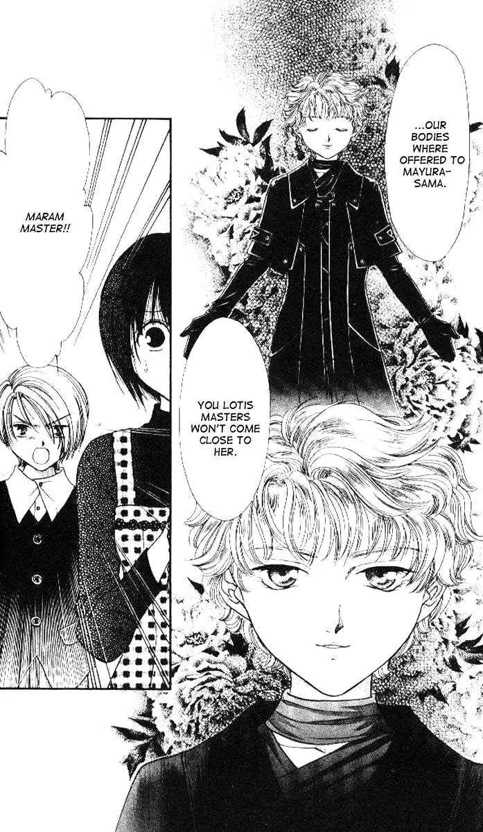 Alice 19th Chapter 4.6 page 27 - Vol.4 Chapter 6