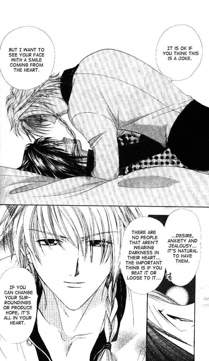 Alice 19th Chapter 4.6 page 7 - Vol.4 Chapter 6