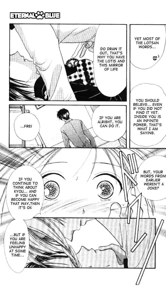 Alice 19th Chapter 4.6 page 8 - Vol.4 Chapter 6