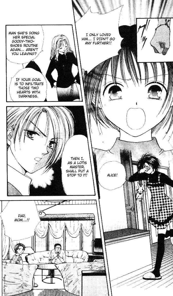 Alice 19th Chapter 5.1 page 11 - Vol.5 Chapter 1