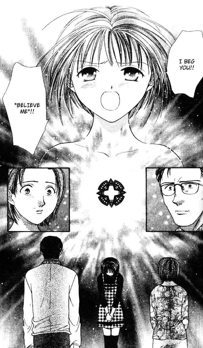 Alice 19th Chapter 5.1 page 13 - Vol.5 Chapter 1