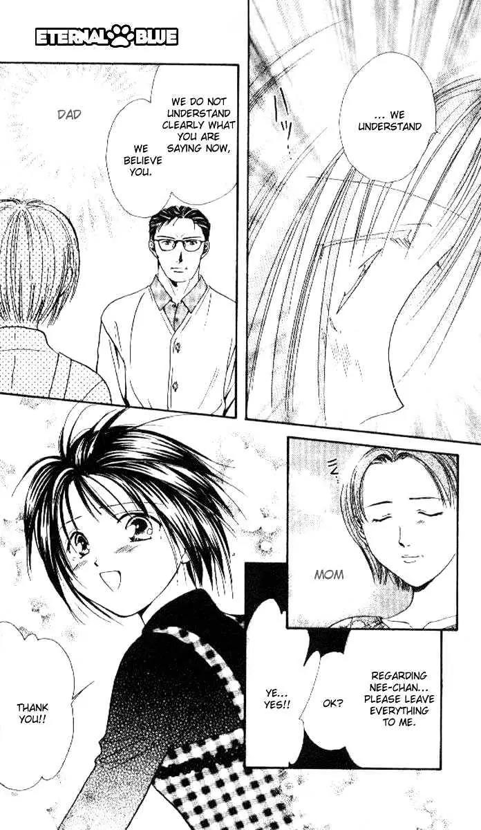 Alice 19th Chapter 5.1 page 14 - Vol.5 Chapter 1