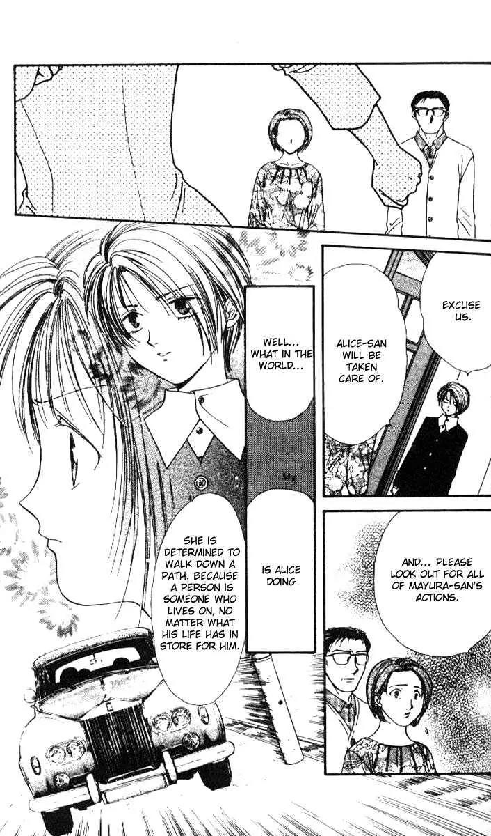 Alice 19th Chapter 5.1 page 15 - Vol.5 Chapter 1