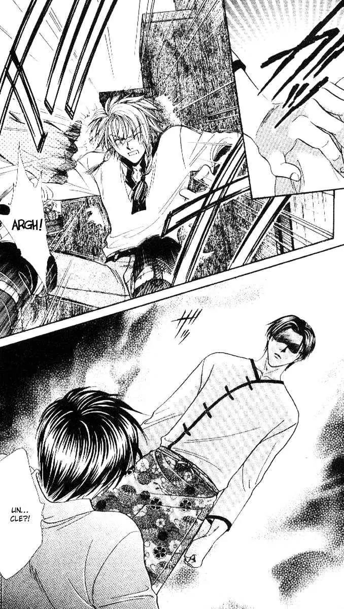 Alice 19th Chapter 5.1 page 20 - Vol.5 Chapter 1