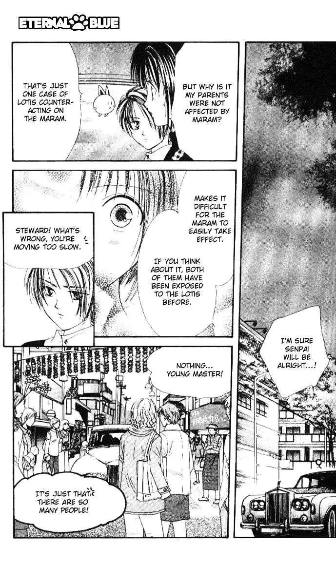 Alice 19th Chapter 5.1 page 21 - Vol.5 Chapter 1