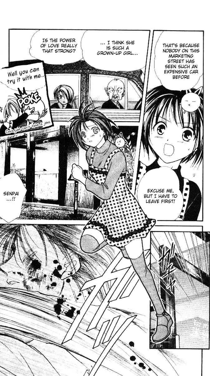 Alice 19th Chapter 5.1 page 22 - Vol.5 Chapter 1